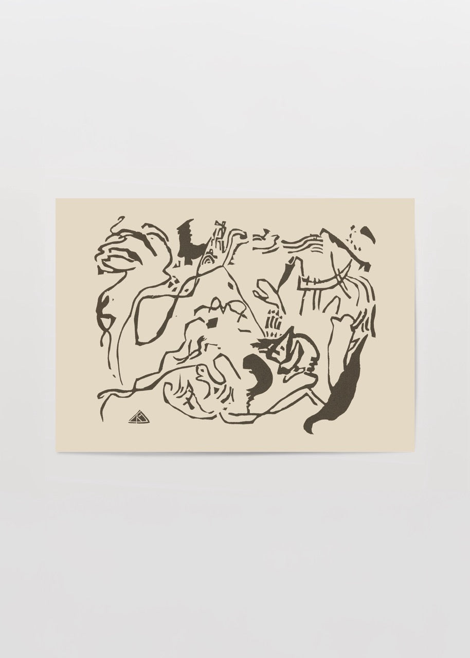 Abstract poster featuring fluid lines and organic shapes on beige background.