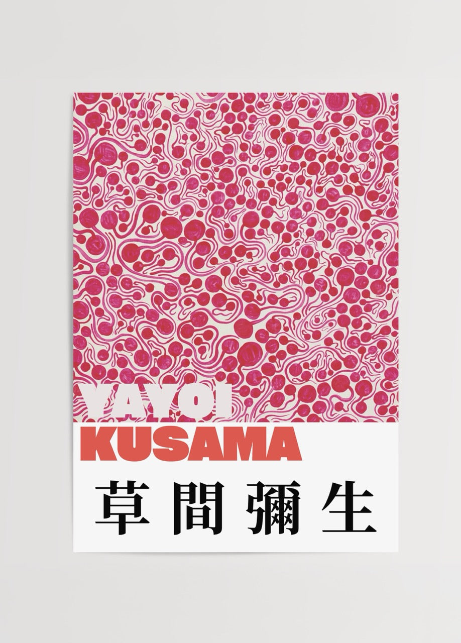 Vibrant pink abstract patterns wall art for modern interiors.