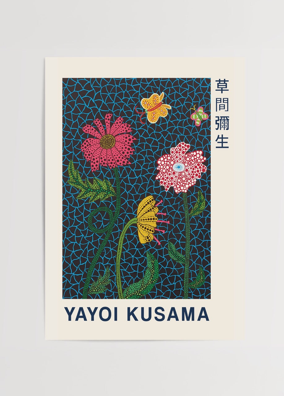Vibrant floral wall art featuring colourful flowers against a dark background