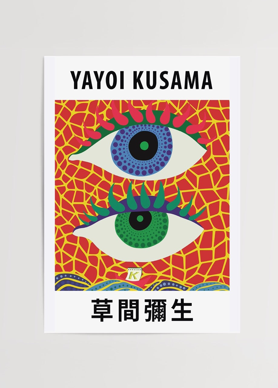 Vibrant eye art print featuring bold patterns and colours.
