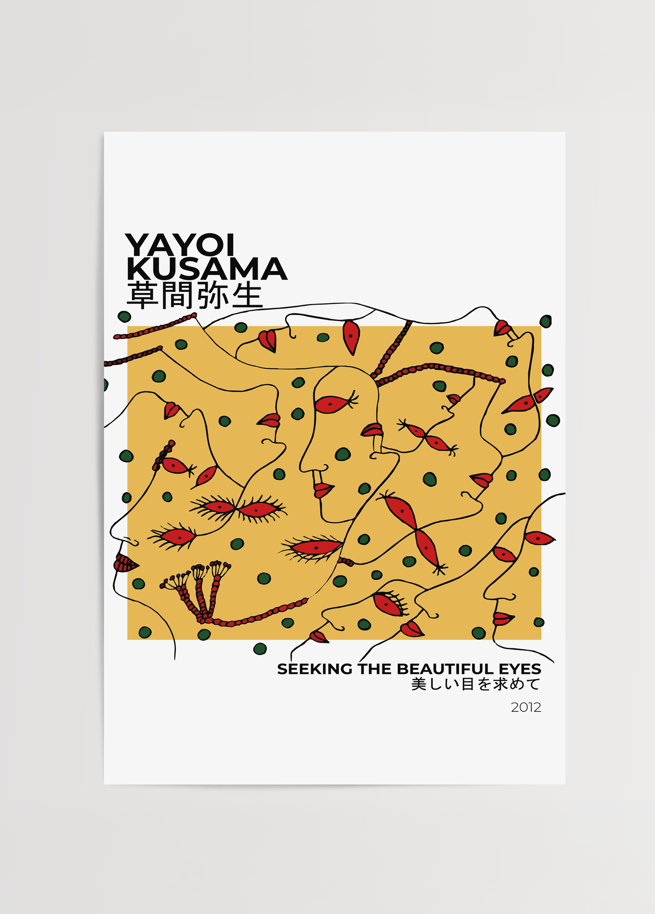 Vibrant artwork featuring abstract faces and dots, perfect for modern wall art.