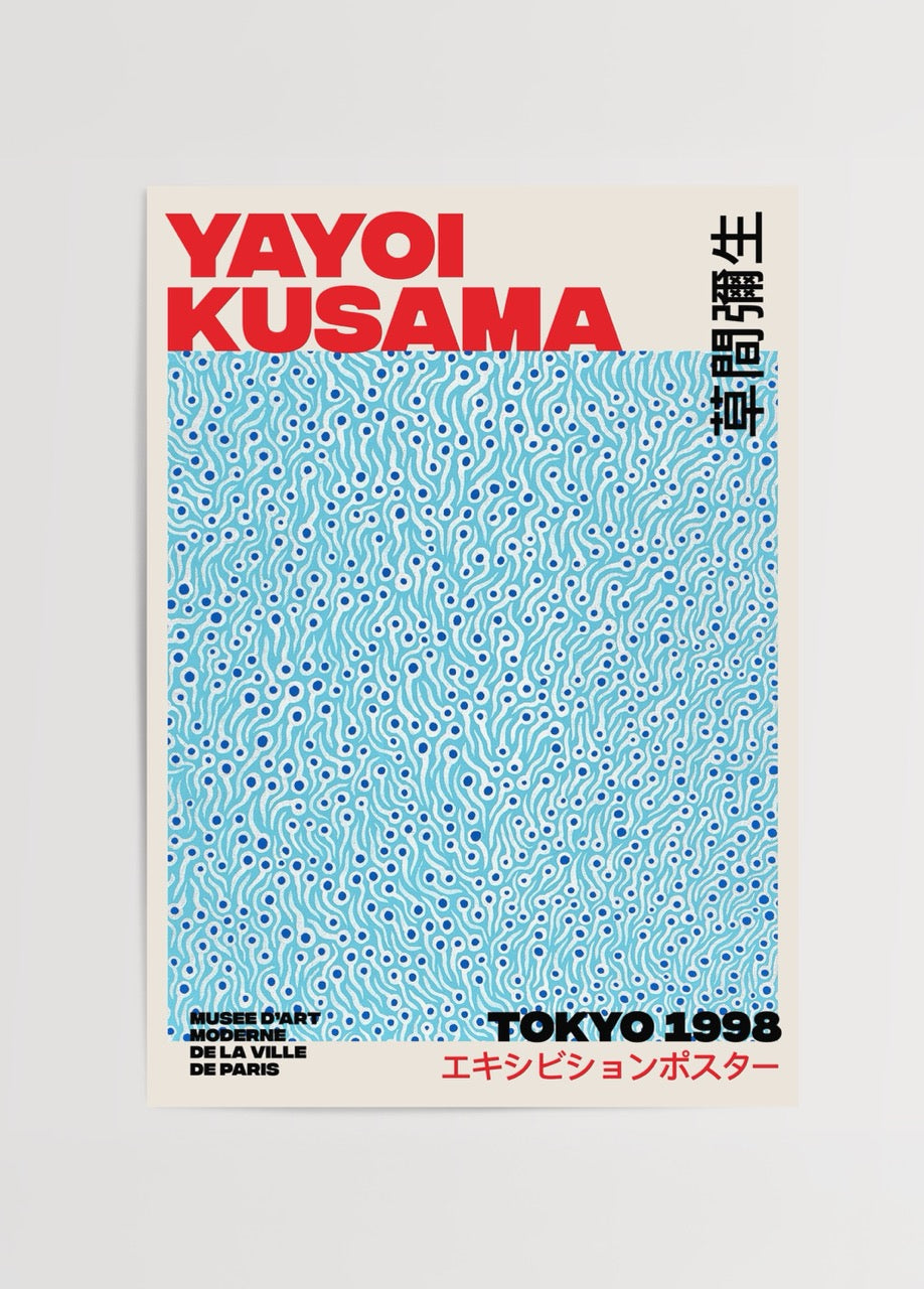 Whimsical blue patterned art print from Tokyo 1998.