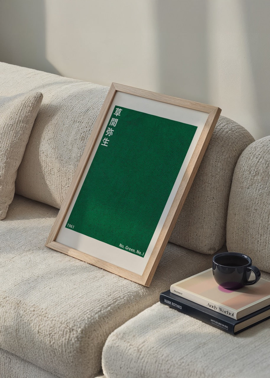 Abstract monochrome art print in vibrant green tones, evoking depth and texture.