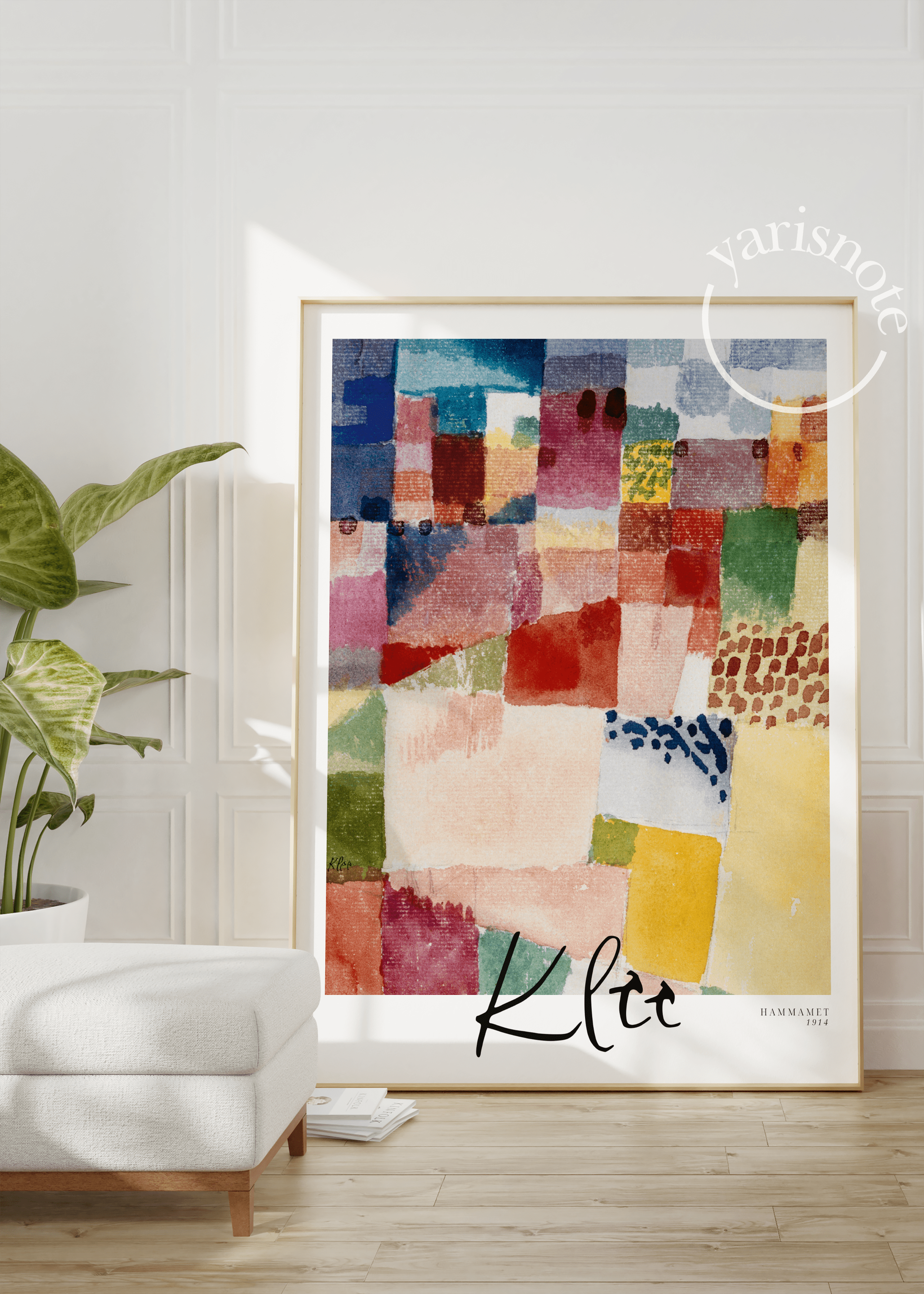 Colourful abstract wall art featuring vibrant waves and blocks of color.