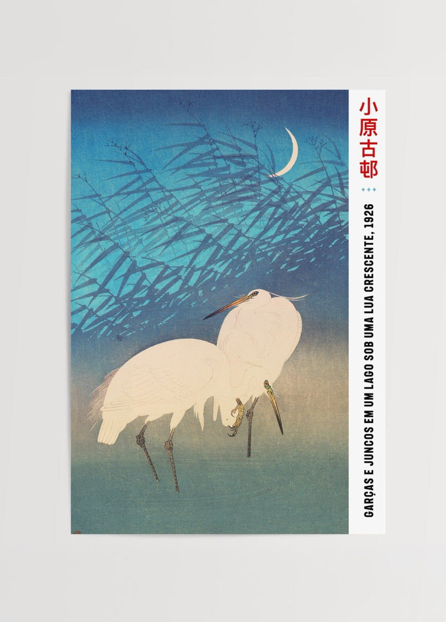 Elegant herons under a crescent moon in serene artwork.