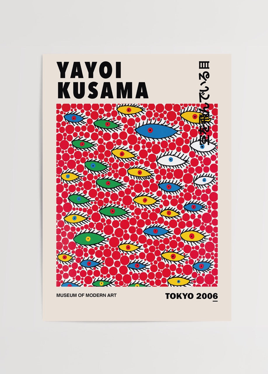 Vibrant wall art featuring colourful eyes and patterns inspired by Tokyo.