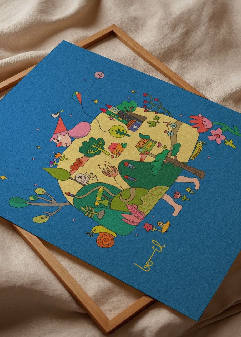 Vibrant poster print featuring a whimsical landscape and colourful elements.