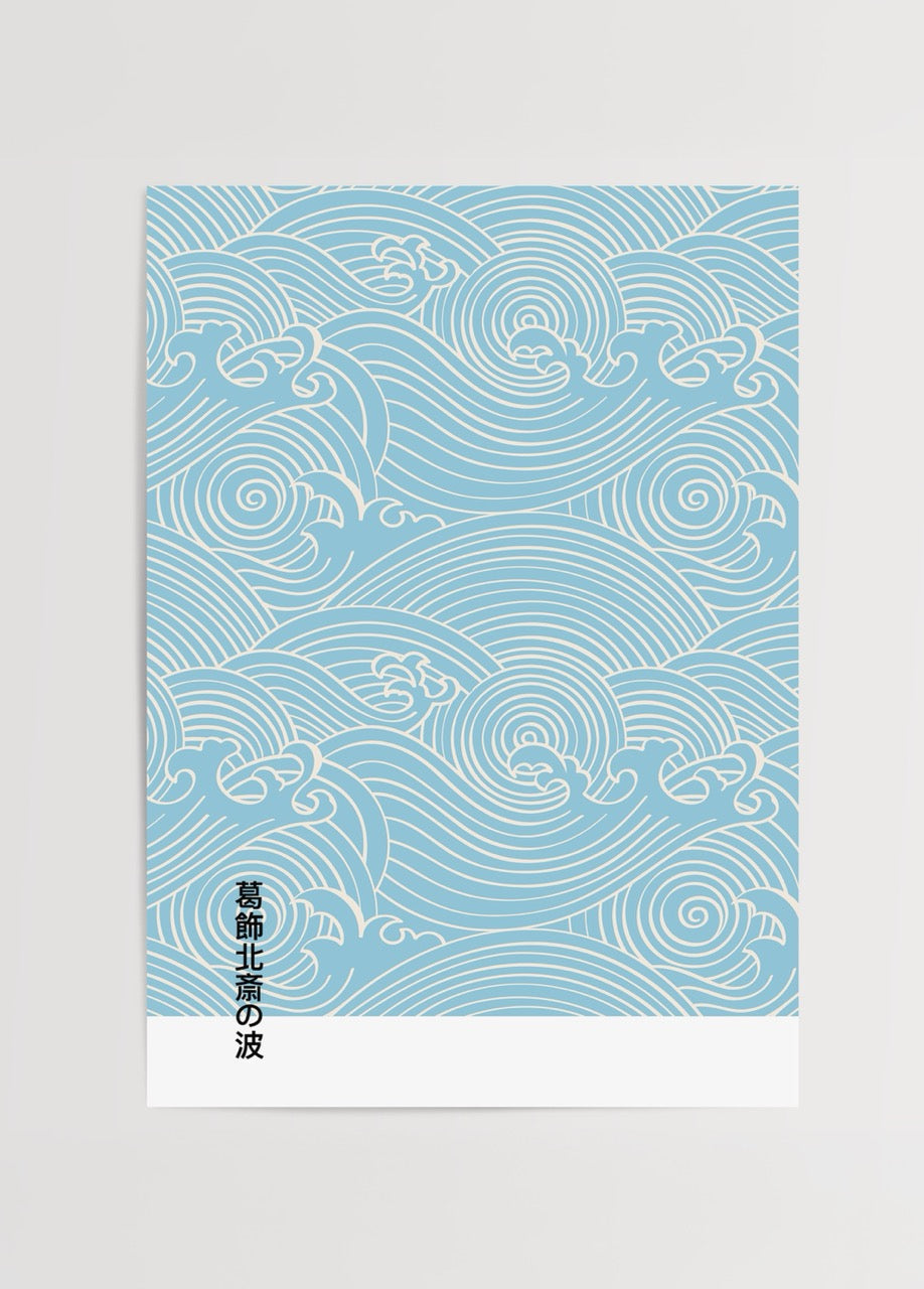 Minimalist art print of ocean waves in blue tones.