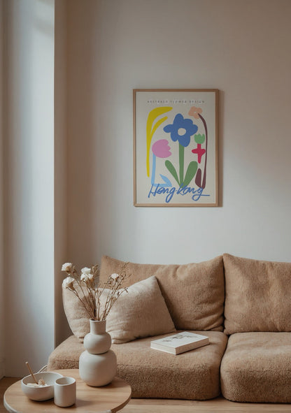 Vibrant abstract floral poster featuring colourful flowers on a light background.