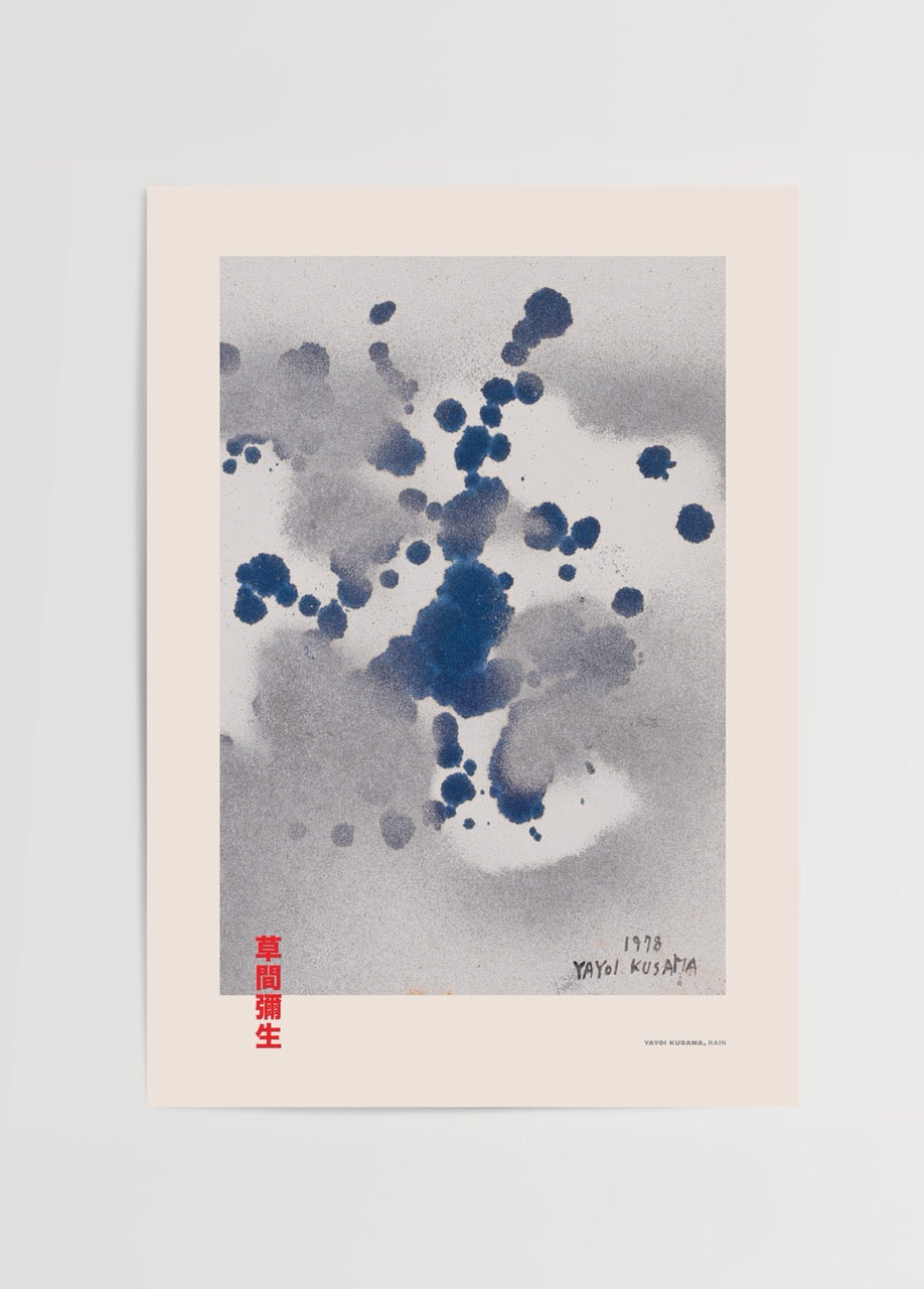 Celestial Indigo Splashes Wall Art featuring deep indigo hues on a soft background.