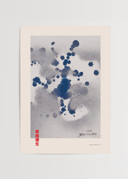 Celestial Indigo Splashes Wall Art featuring deep indigo hues on a soft background.