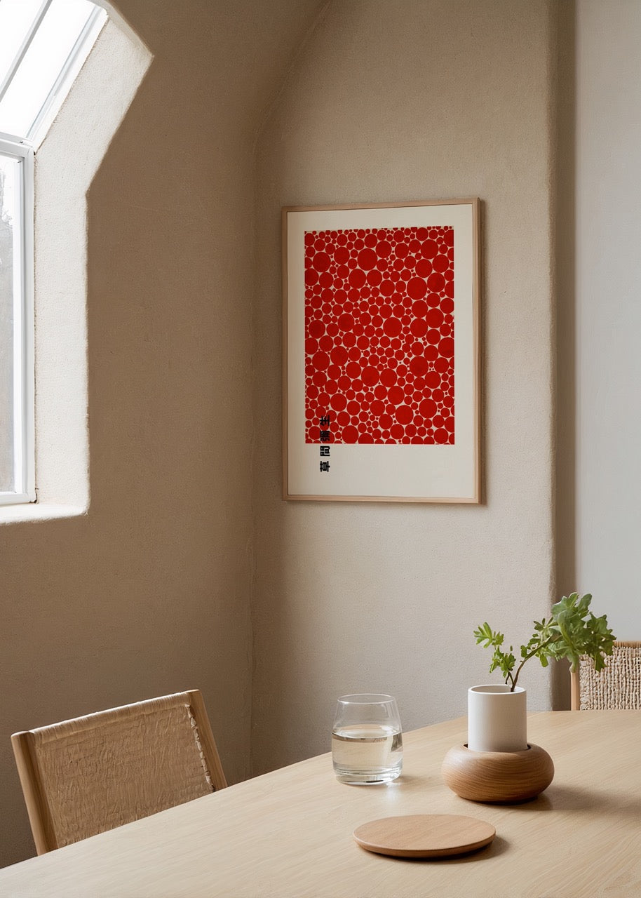 Crimson Circle Harmony wall art featuring vibrant red circles in a modern design.