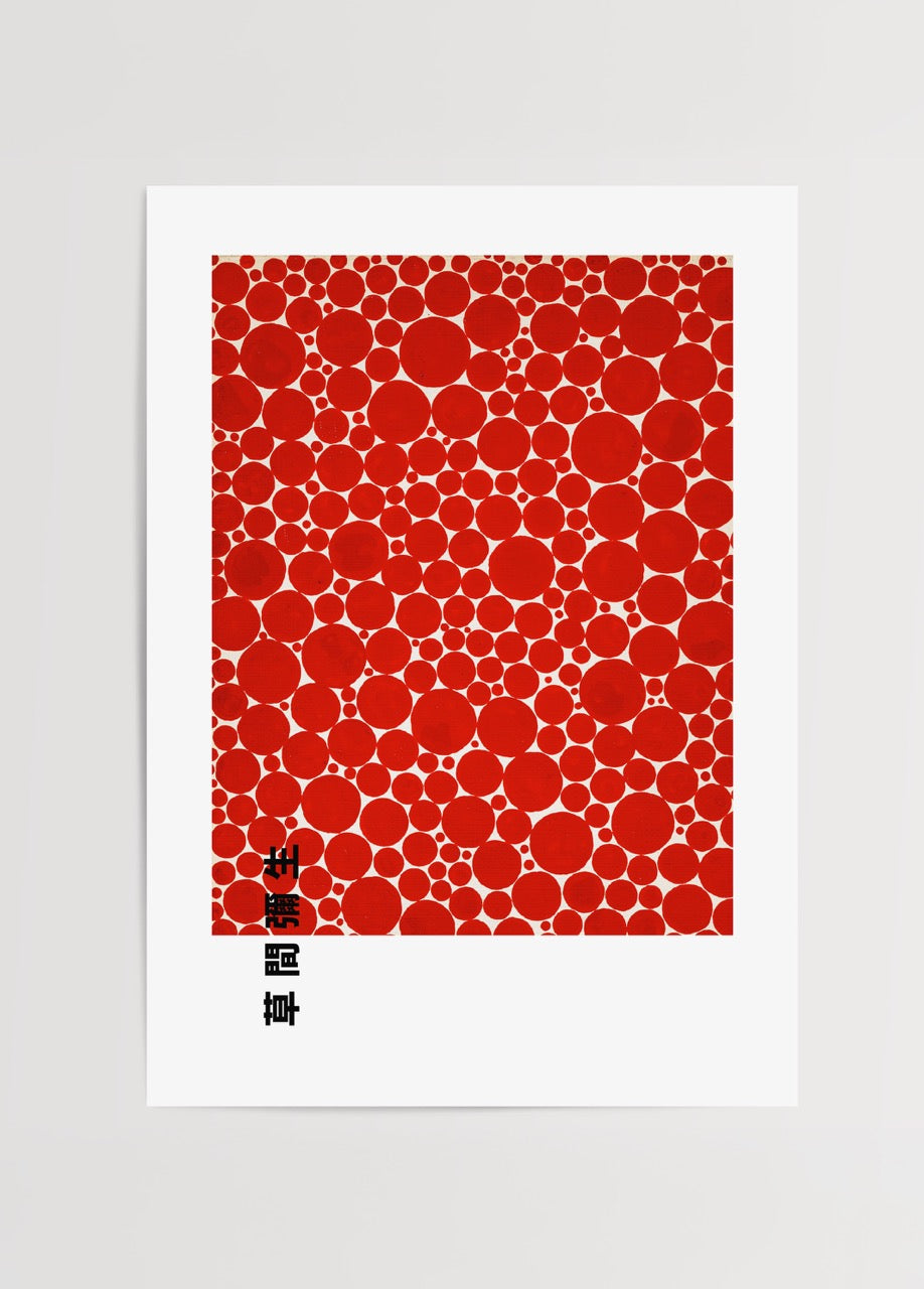 Crimson Circle Harmony wall art featuring vibrant red circles in a modern design.