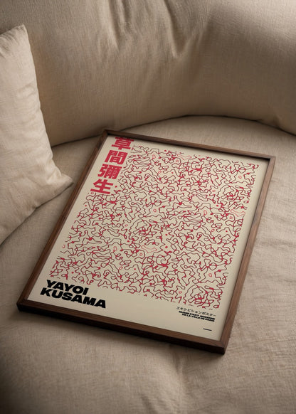 Eternal Patterns Red Dot Art Print showcasing intricate red designs.