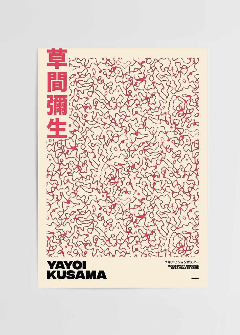 Eternal Patterns Red Dot Art Print showcasing intricate red designs.
