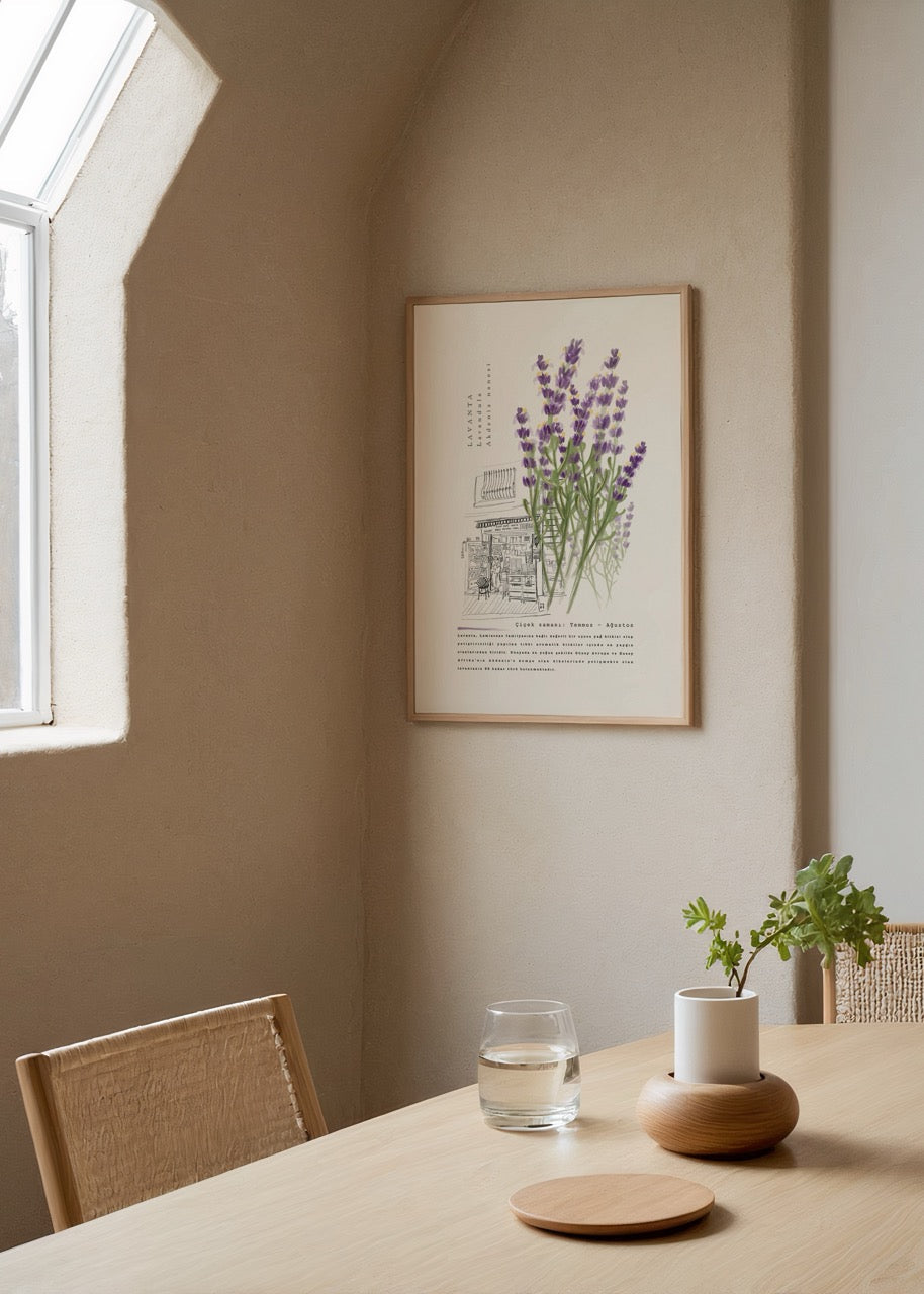 Lavender Poster Print featuring delicate lavender flowers and artistic design elements.
