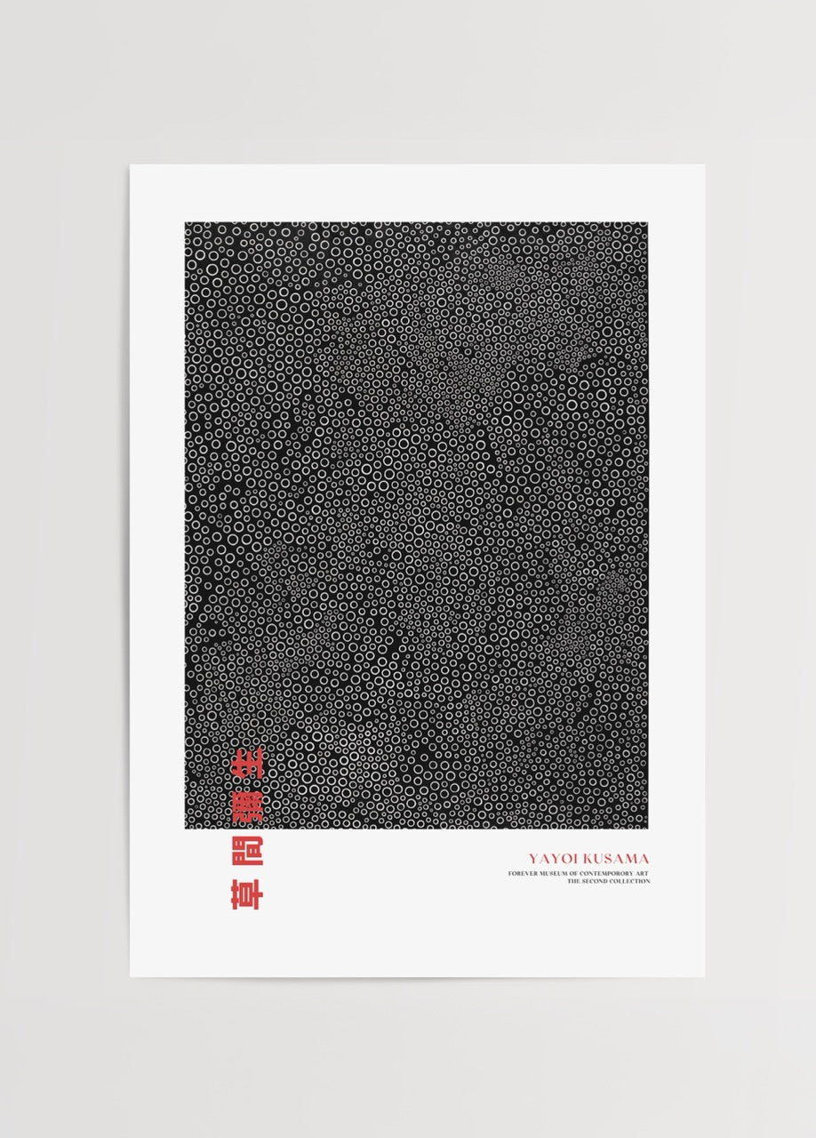 Black art print featuring intricate patterns on a dark background