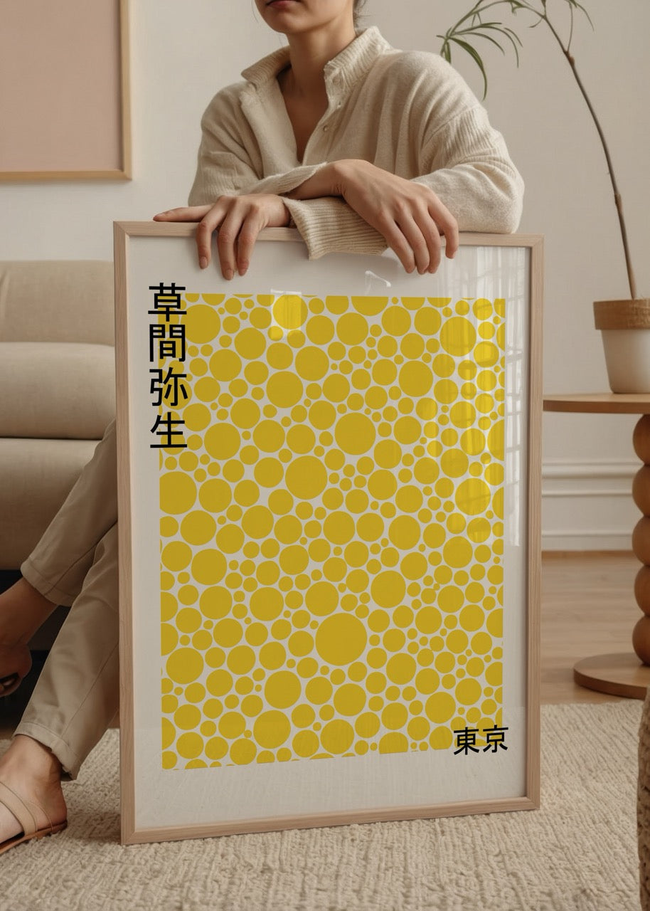 Bright yellow poster featuring playful circles, perfect for modern wall art.