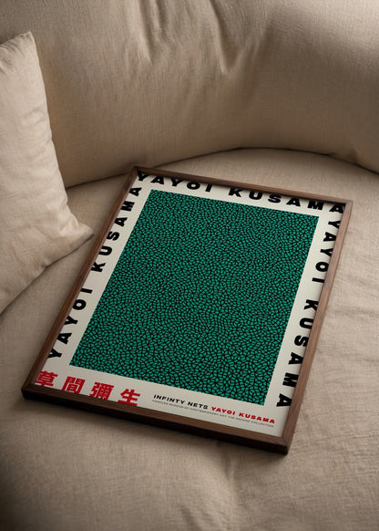 Contemporary wall art featuring endless patterns in vibrant teal.