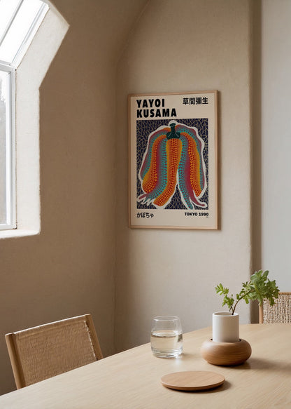 A vibrant art print featuring a colourful pumpkin design, perfect for modern interior styling.