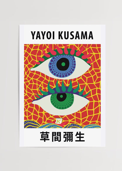 Vibrant eye art print featuring bold patterns and colours.