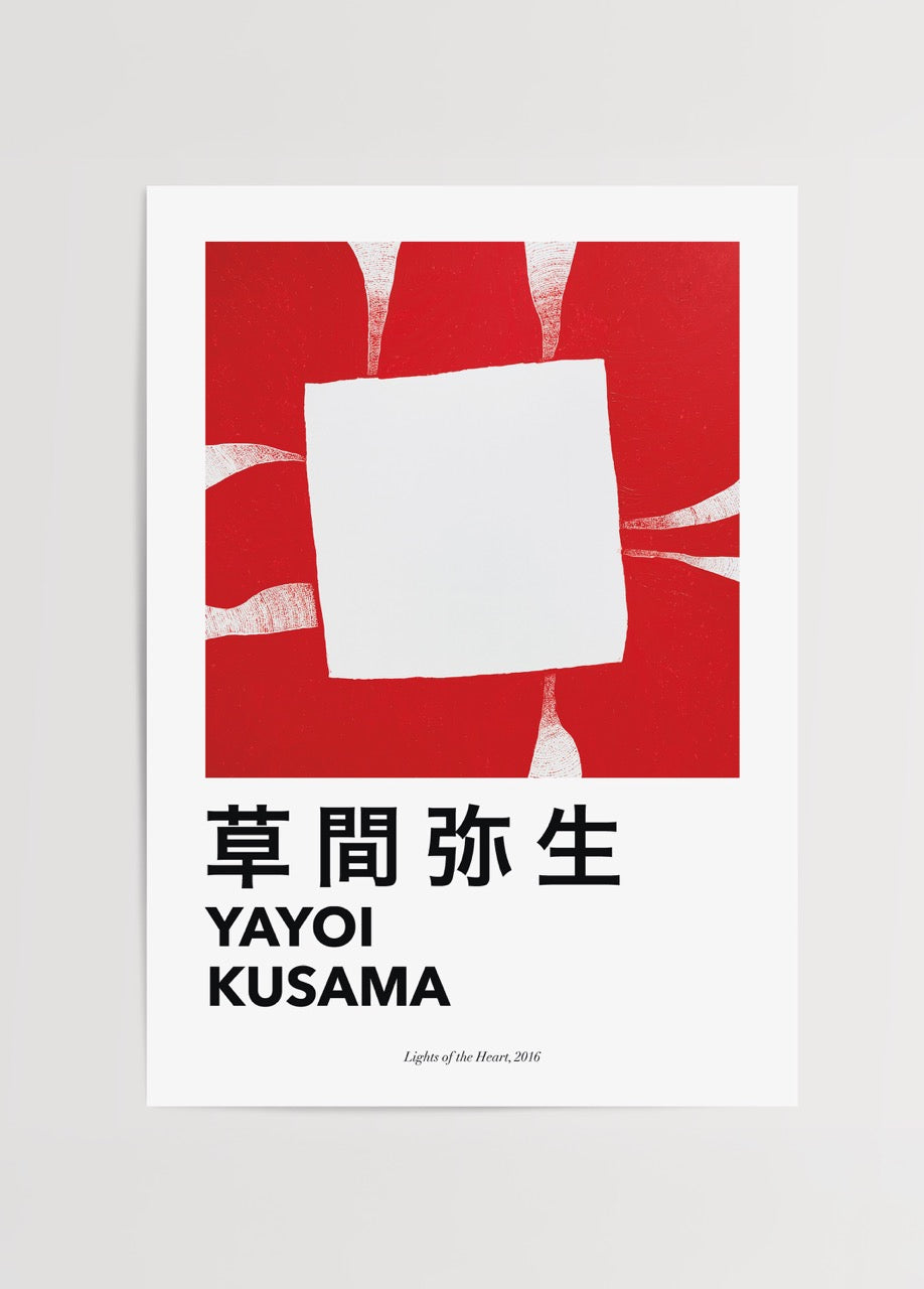 Yayoi Kusama Lights of the Heart 2016 poster featuring bold red and minimalist design.
