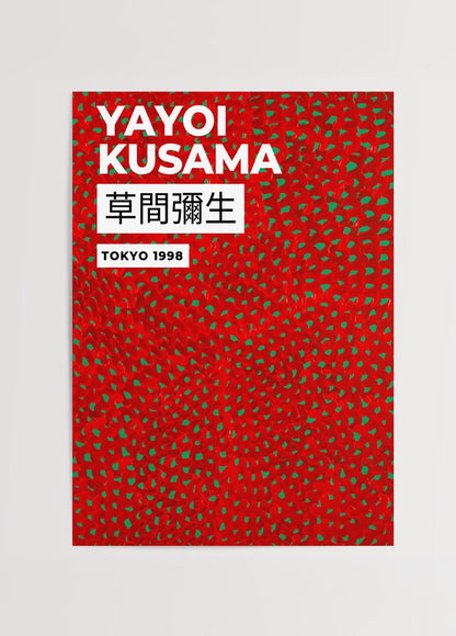 Vibrant red patterned art print adding colour to a modern interior.