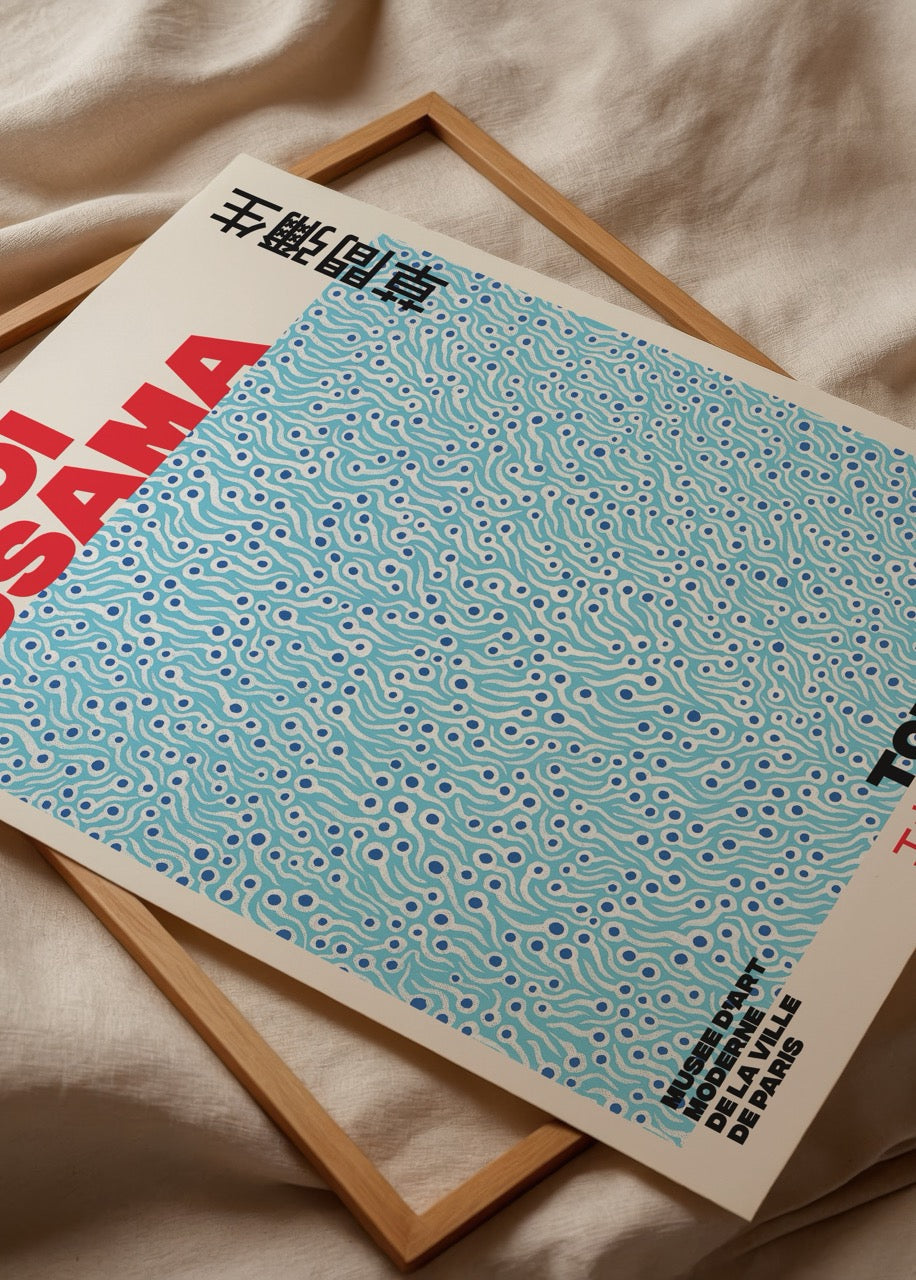 Whimsical blue patterned art print from Tokyo 1998.