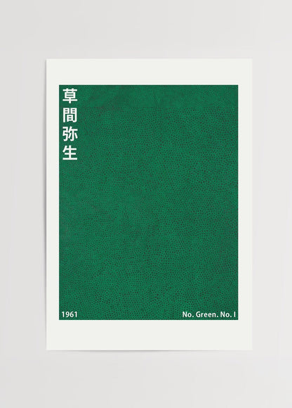 Abstract monochrome art print in vibrant green tones, evoking depth and texture.